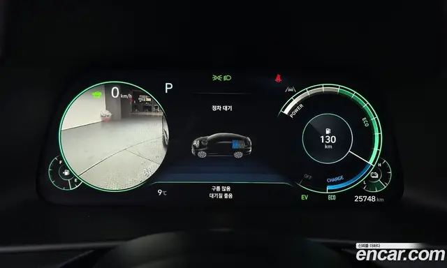 Hyundai Sonata 2022 2.0 автомат (гидро), миниатюра 8