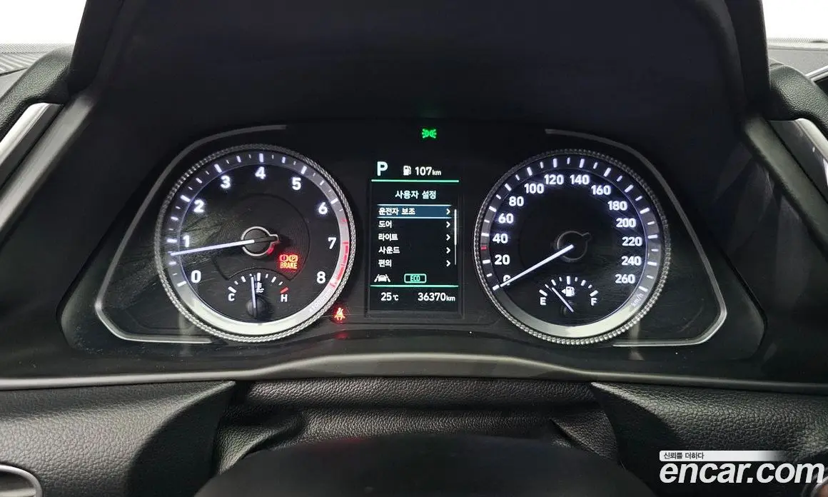 Hyundai Sonata 2022 2.0 автомат (гидро), фото 11 Hyundai Sonata 2022 2.0 автомат (гидро), фото 11