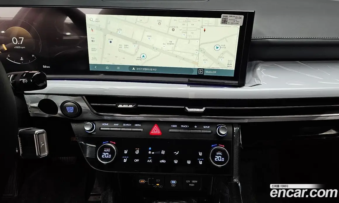 Hyundai Sonata 2026 2.0 автомат (гидро), фото 20 Hyundai Sonata 2026 2.0 автомат (гидро), фото 20