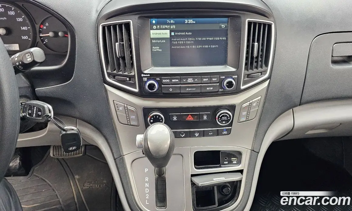 Hyundai Starex 2019 2.4 автомат (гидро), фото 21 Hyundai Starex 2019 2.4 автомат (гидро), фото 21