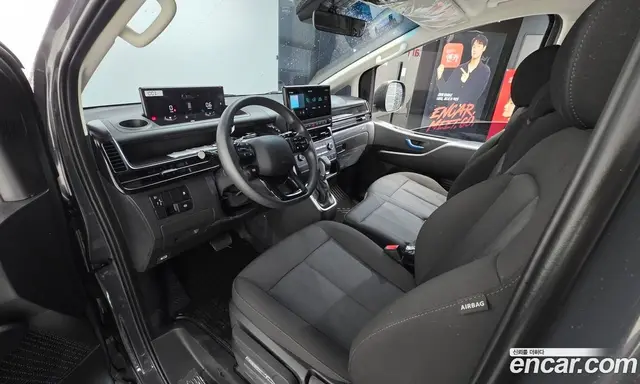 Hyundai Staria 2026 3.5 автомат (гидро), миниатюра 7 Hyundai Staria 2026 3.5 автомат (гидро), миниатюра 7