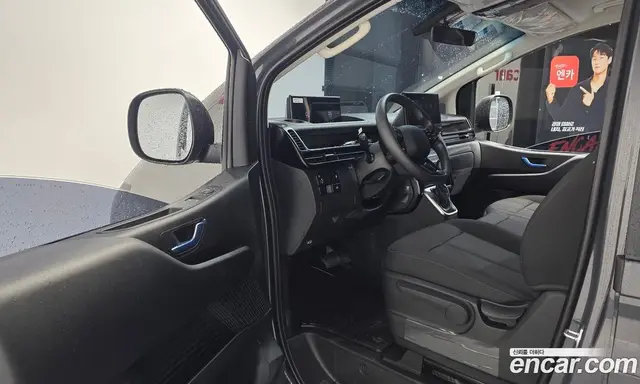 Hyundai Staria 2026 3.5 автомат (гидро), миниатюра 10 Hyundai Staria 2026 3.5 автомат (гидро), миниатюра 10