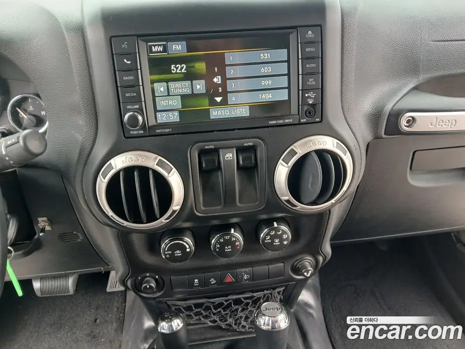 Jeep Wrangler 2017 3.6 автомат (гидро), фото 13 Jeep Wrangler 2017 3.6 автомат (гидро), фото 13