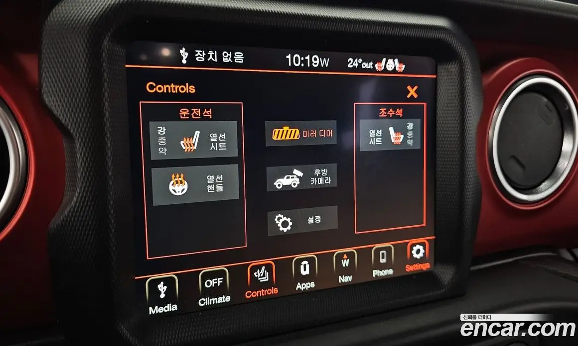 Jeep Wrangler 2020 2.0 автомат (гидро), фото 23