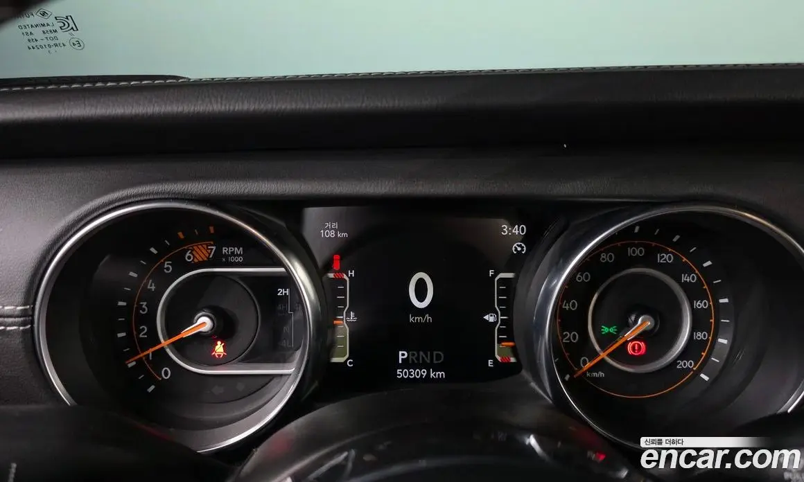 Jeep Wrangler 2021 2.0 автомат (гидро), фото 11 Jeep Wrangler 2021 2.0 автомат (гидро), фото 11