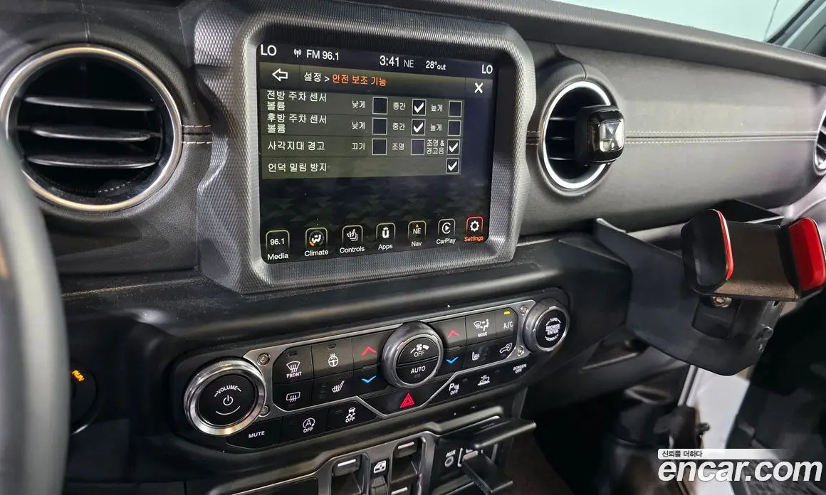 Jeep Wrangler 2021 2.0 автомат (гидро), фото 23 Jeep Wrangler 2021 2.0 автомат (гидро), фото 23