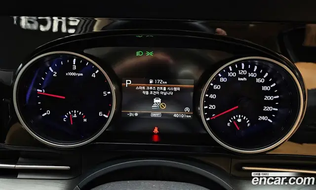 Kia Carnival 2020 2.2 автомат (гидро), миниатюра 8