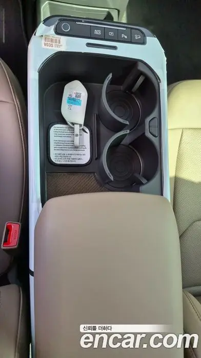 Kia EV5 2026 0.2 автомат (гидро), миниатюра 5 Kia EV5 2026 0.2 автомат (гидро), миниатюра 5