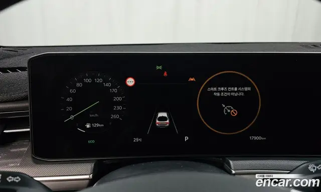 Kia K5 (Optima) 2025 2.0 автомат (гидро), миниатюра 10 Kia K5 (Optima) 2025 2.0 автомат (гидро), миниатюра 10
