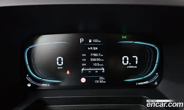 Kia Ray 2024 1.0 автомат (гидро), миниатюра 8