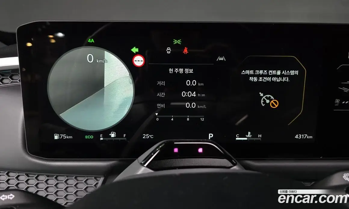Kia Tasman 2025 2.5 автомат (гидро), фото 11 Kia Tasman 2025 2.5 автомат (гидро), фото 11