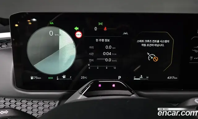 Kia Tasman 2025 2.5 автомат (гидро), миниатюра 11 Kia Tasman 2025 2.5 автомат (гидро), миниатюра 11