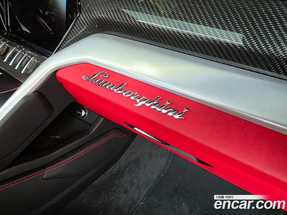 Lamborghini Urus 2020 4.0 автомат (гидро), фото 11 Lamborghini Urus 2020 4.0 автомат (гидро), фото 11