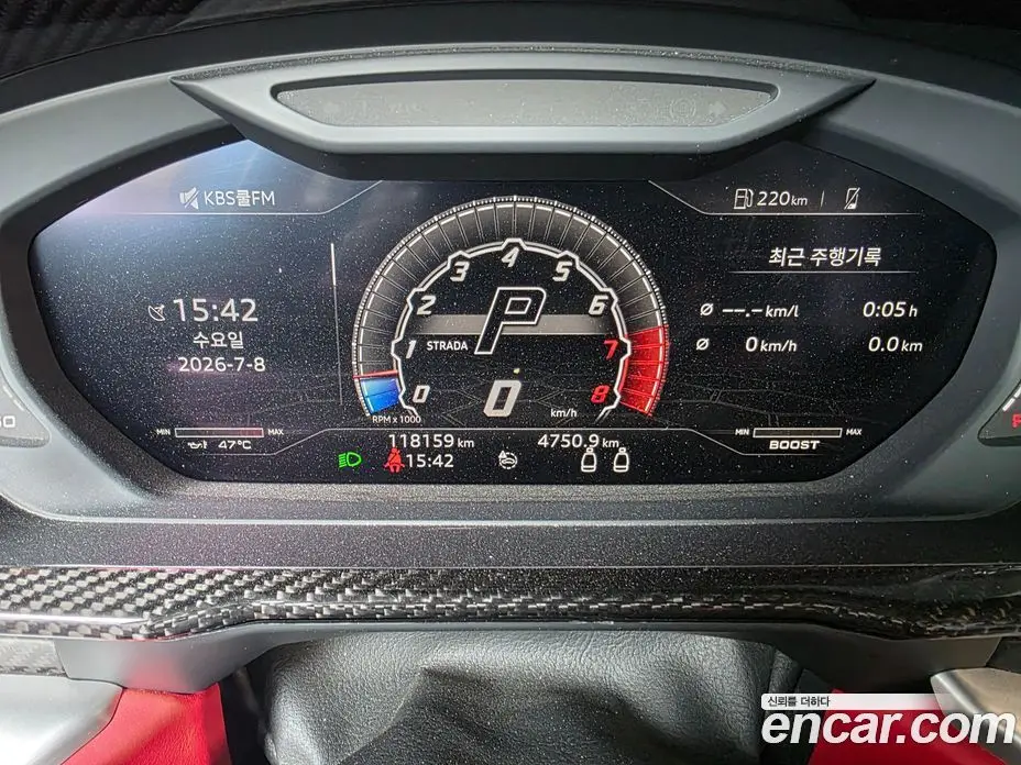 Lamborghini Urus 2020 4.0 автомат (гидро), фото 14 Lamborghini Urus 2020 4.0 автомат (гидро), фото 14