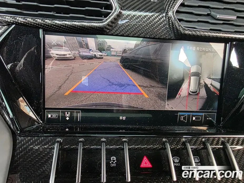 Lamborghini Urus 2020 4.0 автомат (гидро), фото 17 Lamborghini Urus 2020 4.0 автомат (гидро), фото 17