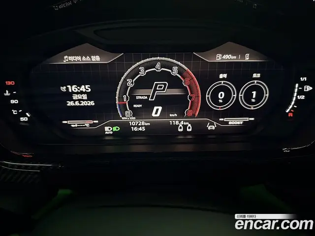 Lamborghini Urus 2024 4.0 автомат (гидро), миниатюра 5 Lamborghini Urus 2024 4.0 автомат (гидро), миниатюра 5