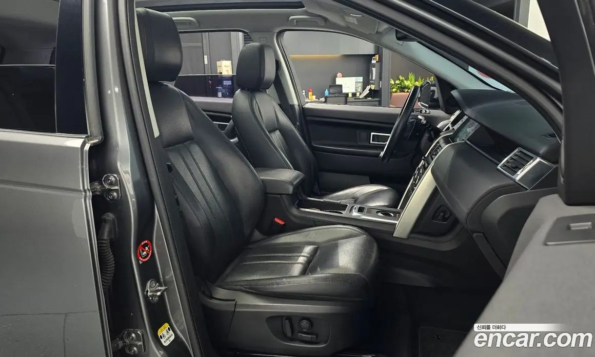 Land Rover Discovery Sport 2017 2.0 автомат (гидро), фото 12 Land Rover Discovery Sport 2017 2.0 автомат (гидро), фото 12