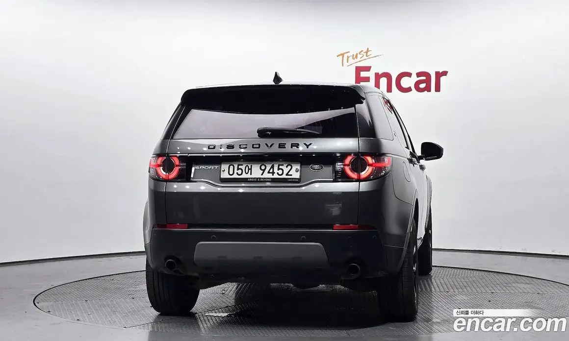 Land Rover Discovery Sport 2017 2.0 автомат (гидро), фото 3 Land Rover Discovery Sport 2017 2.0 автомат (гидро), фото 3