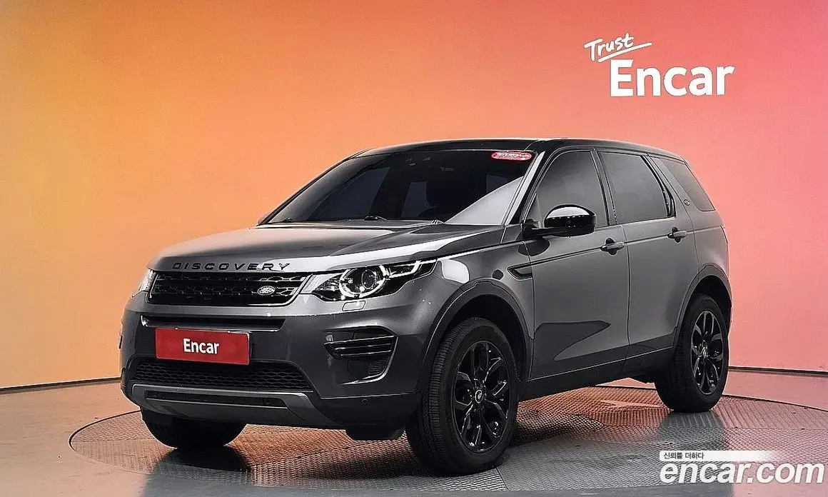 Land Rover Discovery Sport 2017 2.0 автомат (гидро), фото 31 Land Rover Discovery Sport 2017 2.0 автомат (гидро), фото 31