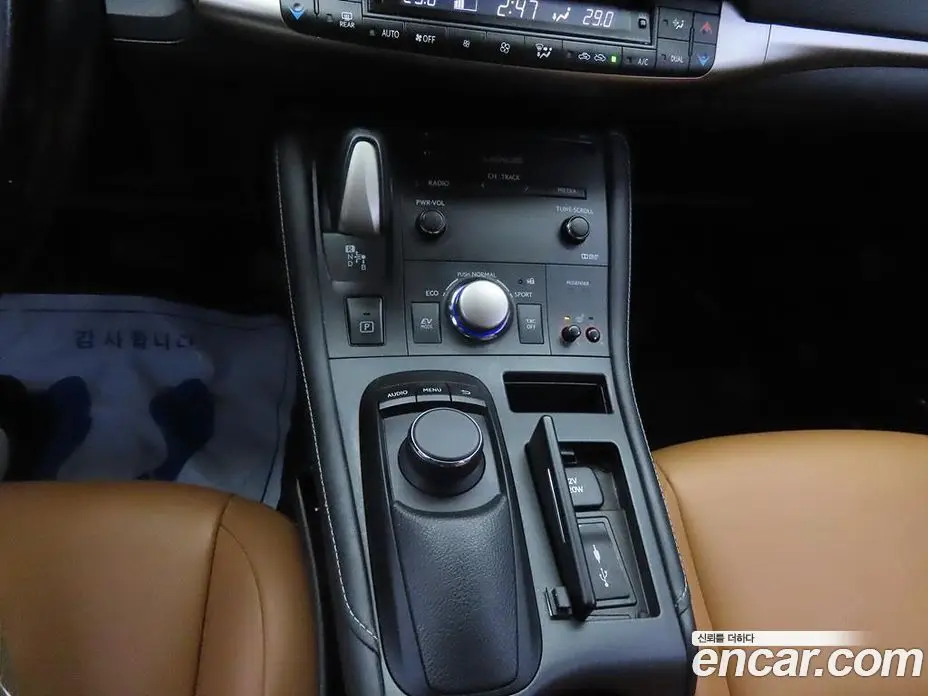 Lexus CT200h 2015 1.8 автомат (гидро), фото 11 Lexus CT200h 2015 1.8 автомат (гидро), фото 11