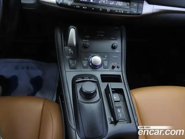 Lexus CT200h 2015 1.8 автомат (гидро), миниатюра 11 Lexus CT200h 2015 1.8 автомат (гидро), миниатюра 11