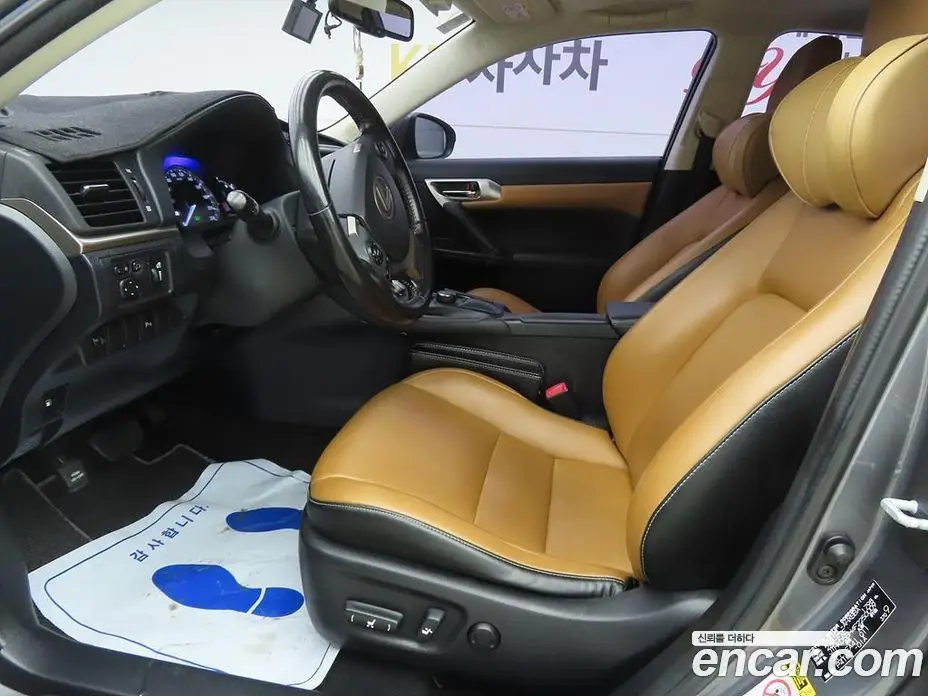 Lexus CT200h 2015 1.8 автомат (гидро), фото 5 Lexus CT200h 2015 1.8 автомат (гидро), фото 5