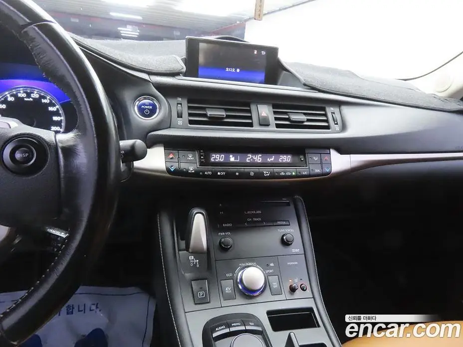 Lexus CT200h 2015 1.8 автомат (гидро), фото 10 Lexus CT200h 2015 1.8 автомат (гидро), фото 10