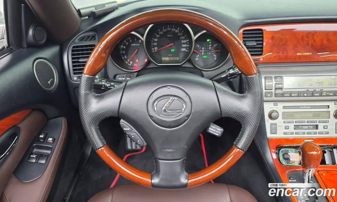 Lexus SC 2003 4.3 автомат (гидро), фото 13 Lexus SC 2003 4.3 автомат (гидро), фото 13