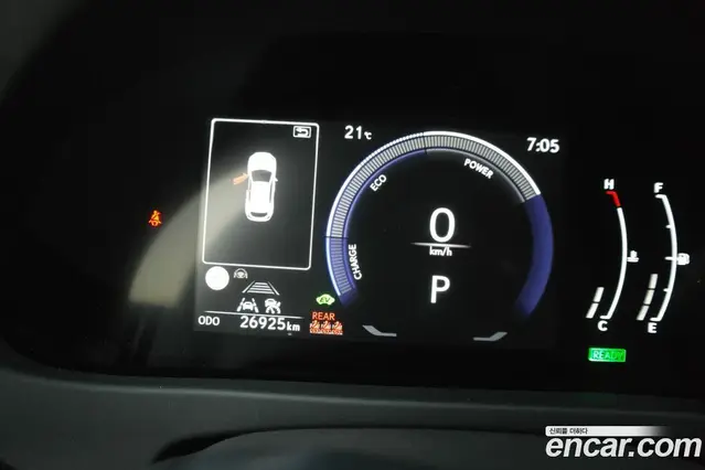 Lexus UX 2024 2.0 автомат (гидро), миниатюра 11 Lexus UX 2024 2.0 автомат (гидро), миниатюра 11