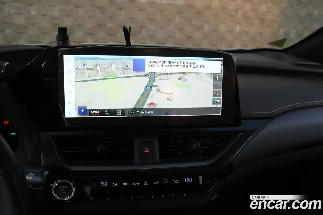 Lexus UX 2024 2.0 автомат (гидро), фото 8 Lexus UX 2024 2.0 автомат (гидро), фото 8