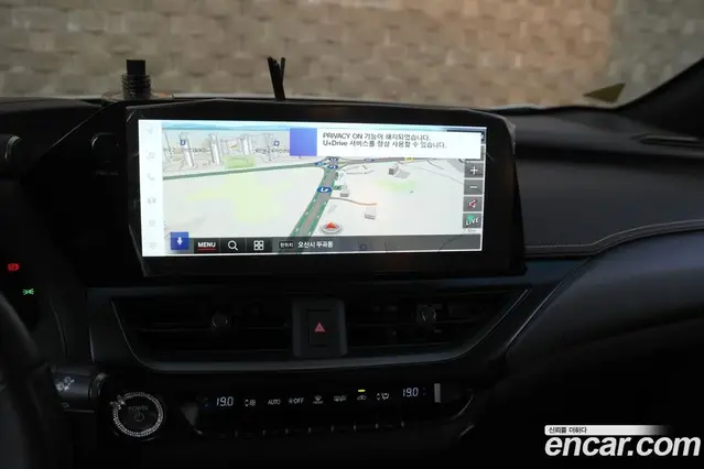 Lexus UX 2024 2.0 автомат (гидро), миниатюра 8 Lexus UX 2024 2.0 автомат (гидро), миниатюра 8