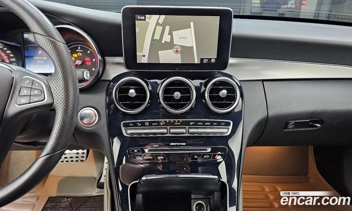 Mercedes-Benz C-Class 2016 2.1 автомат (гидро), фото 13 Mercedes-Benz C-Class 2016 2.1 автомат (гидро), фото 13