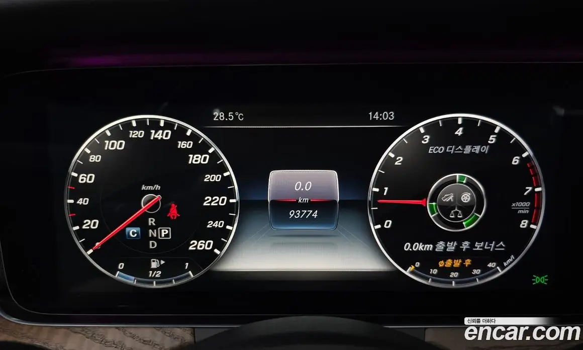 Mercedes-Benz E-Class 2017 2.0 автомат (гидро), фото 10 Mercedes-Benz E-Class 2017 2.0 автомат (гидро), фото 10