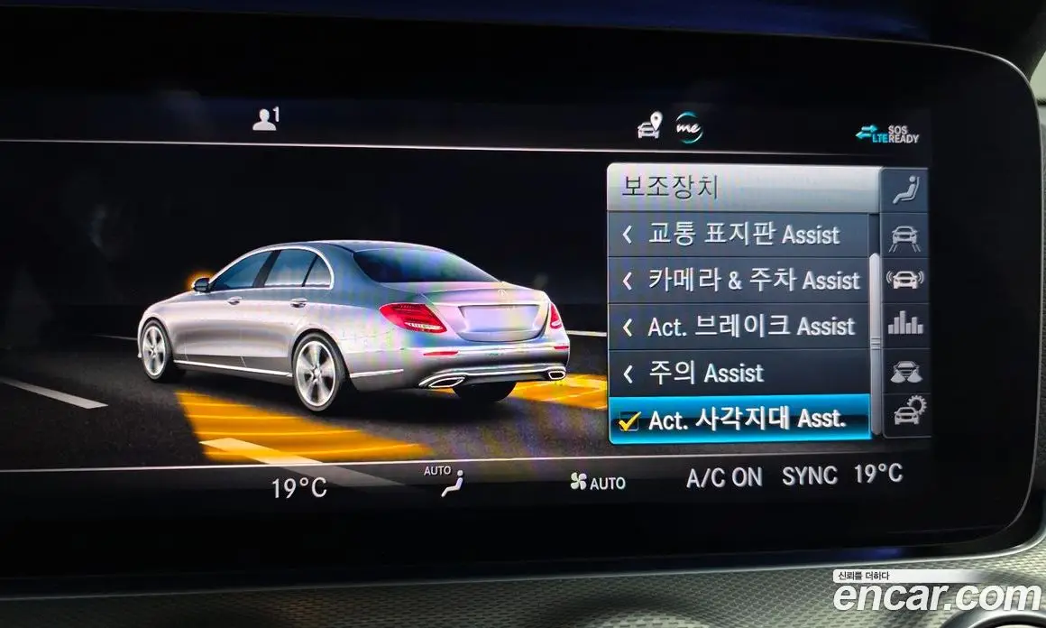 Mercedes-Benz E-Class 2020 2.0 автомат (гидро), фото 16