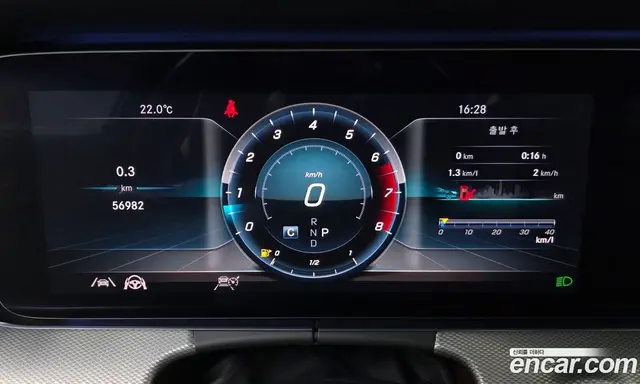 Mercedes-Benz E-Class 2020 2.0 автомат (гидро), миниатюра 8