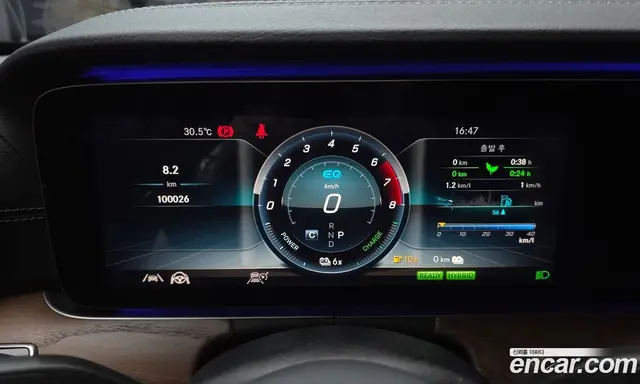 Mercedes-Benz E-Class 2020 2.0 автомат (гидро), миниатюра 11 Mercedes-Benz E-Class 2020 2.0 автомат (гидро), миниатюра 11