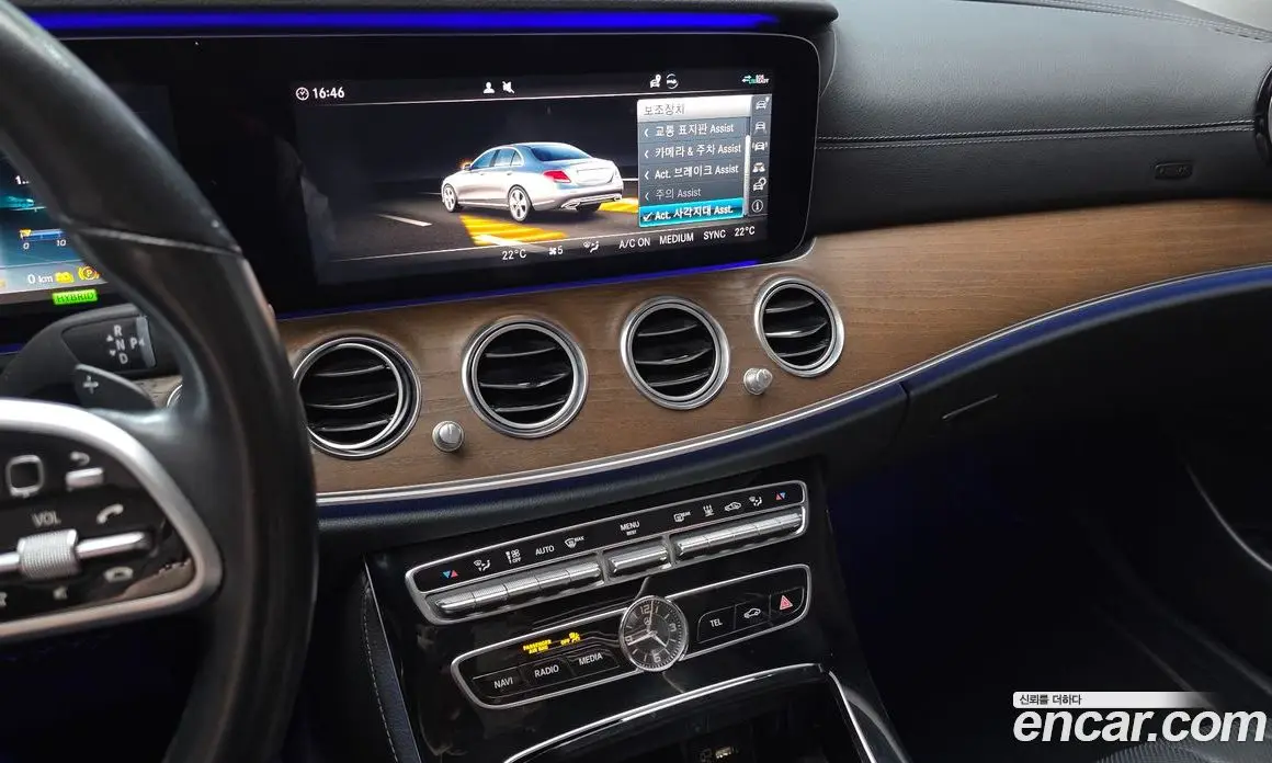 Mercedes-Benz E-Class 2020 2.0 автомат (гидро), фото 20 Mercedes-Benz E-Class 2020 2.0 автомат (гидро), фото 20