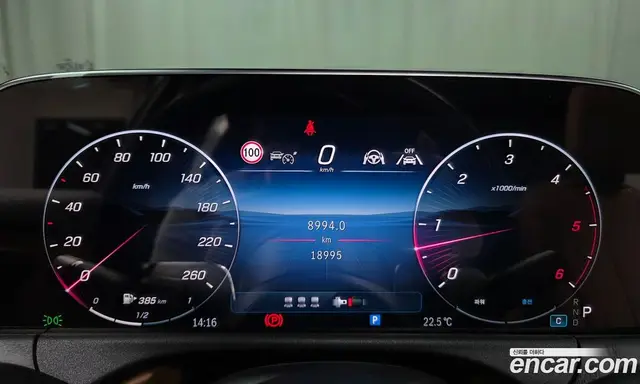 Mercedes-Benz E-Class 2024 2.0 автомат (гидро), миниатюра 10 Mercedes-Benz E-Class 2024 2.0 автомат (гидро), миниатюра 10