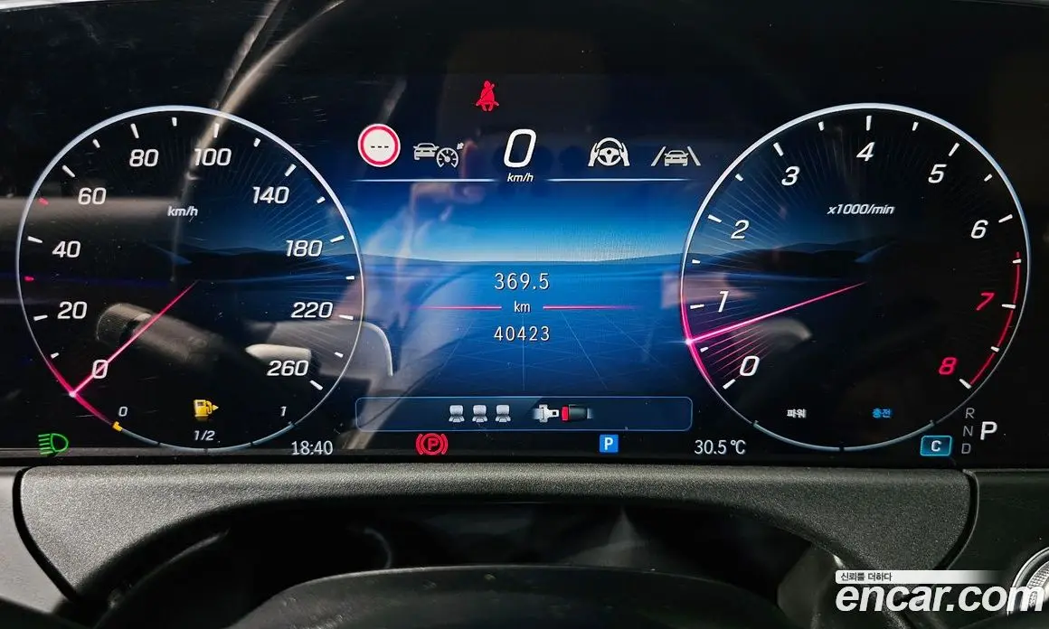 Mercedes-Benz E-Class 2024 2.0 автомат (гидро), фото 11 Mercedes-Benz E-Class 2024 2.0 автомат (гидро), фото 11