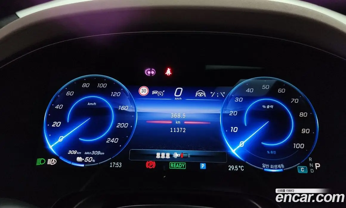Mercedes-Benz EQS 2023 0.3 автомат (гидро), фото 8 Mercedes-Benz EQS 2023 0.3 автомат (гидро), фото 8