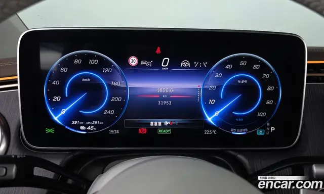 Mercedes-Benz EQS 2023 0.3 автомат (гидро), миниатюра 11 Mercedes-Benz EQS 2023 0.3 автомат (гидро), миниатюра 11