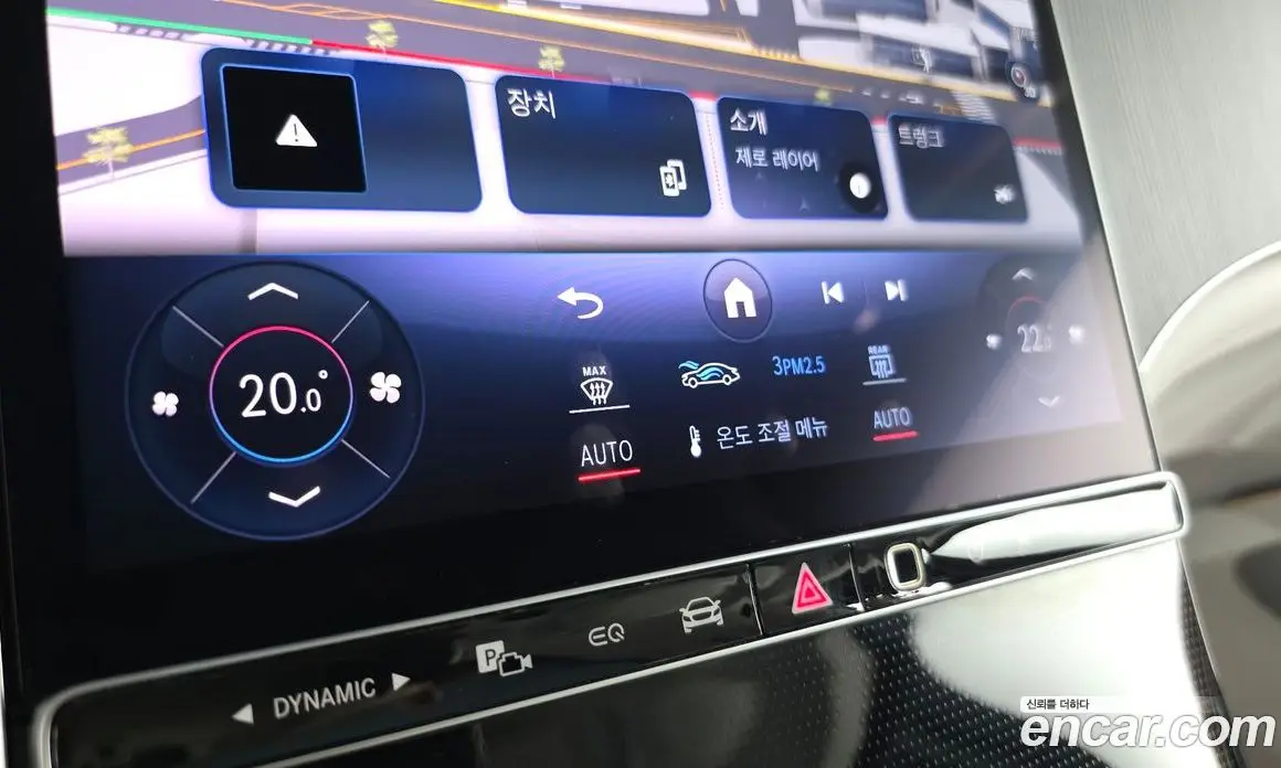 Mercedes-Benz EQS 2023 0.3 автомат (гидро), фото 22 Mercedes-Benz EQS 2023 0.3 автомат (гидро), фото 22
