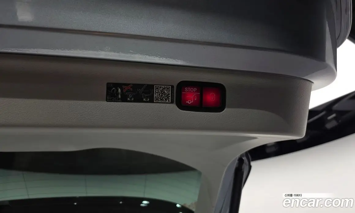 Mercedes-Benz EQS 2023 0.3 автомат (гидро), фото 31 Mercedes-Benz EQS 2023 0.3 автомат (гидро), фото 31