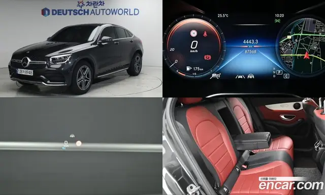 Mercedes-Benz GLC-Class 2023 1.9 автомат (гидро), миниатюра 1 Mercedes-Benz GLC-Class 2023 1.9 автомат (гидро), миниатюра 1