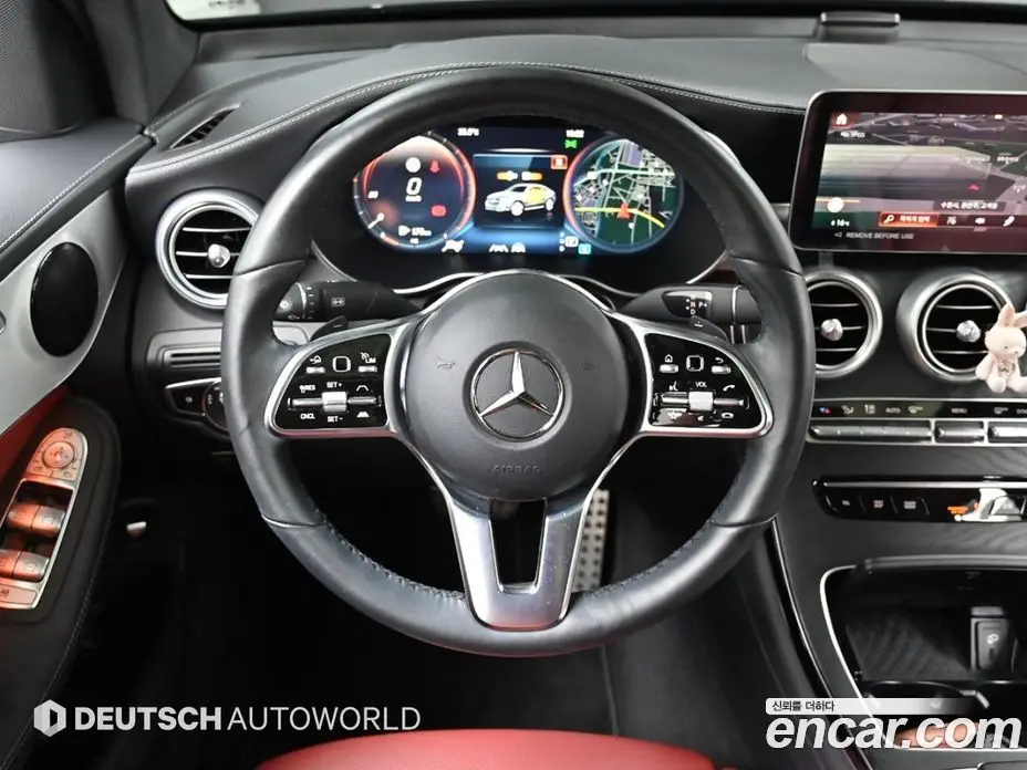 Mercedes-Benz GLC-Class 2023 1.9 автомат (гидро), фото 13 Mercedes-Benz GLC-Class 2023 1.9 автомат (гидро), фото 13
