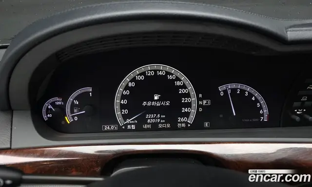 Mercedes-Benz S-Class 2013 3.5 автомат (гидро), миниатюра 8 Mercedes-Benz S-Class 2013 3.5 автомат (гидро), миниатюра 8