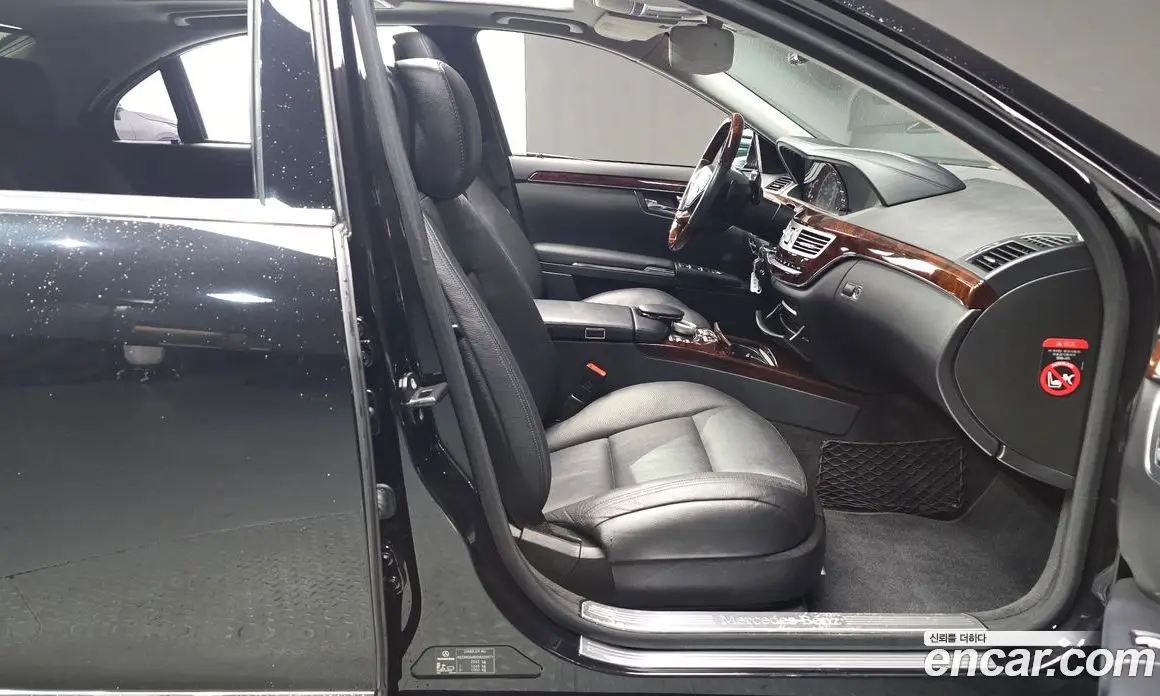 Mercedes-Benz S-Class 2013 3.5 автомат (гидро), фото 10 Mercedes-Benz S-Class 2013 3.5 автомат (гидро), фото 10
