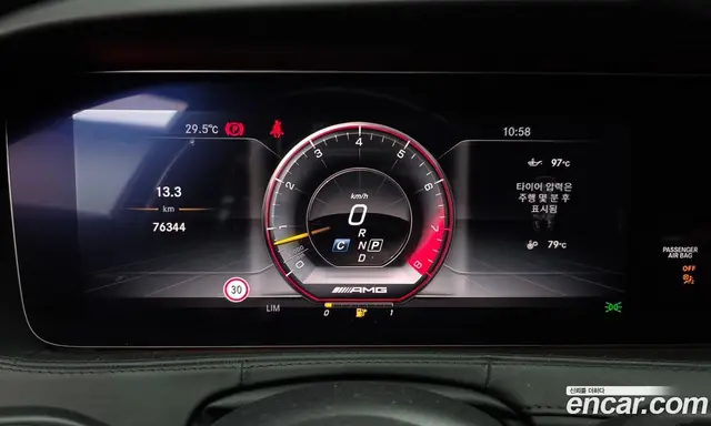 Mercedes-Benz S-Class 2019 4.0 автомат (гидро), миниатюра 11 Mercedes-Benz S-Class 2019 4.0 автомат (гидро), миниатюра 11