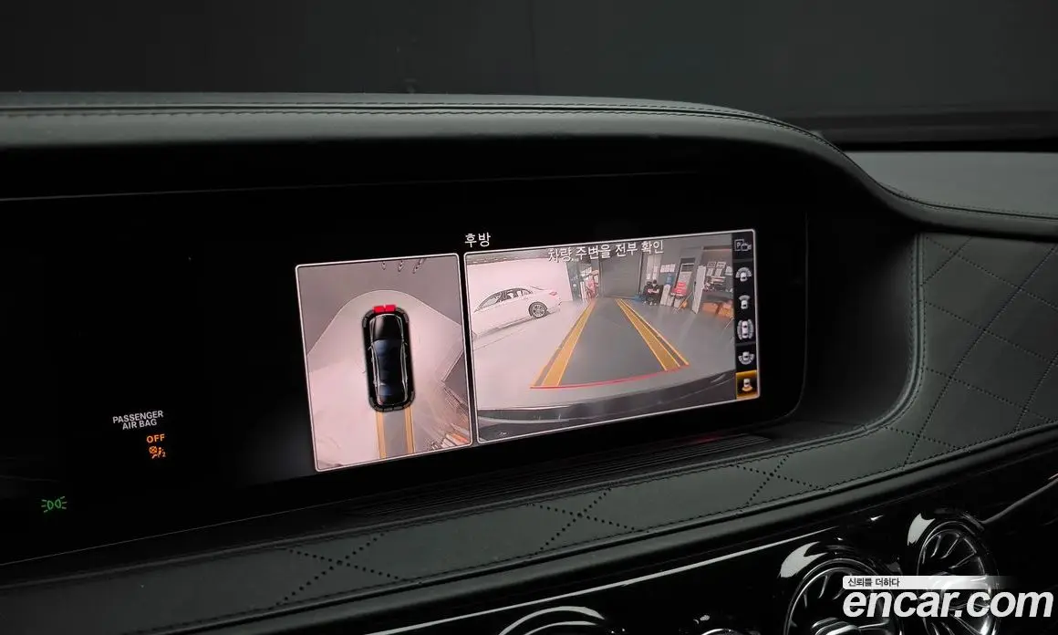 Mercedes-Benz S-Class 2019 4.0 автомат (гидро), фото 22 Mercedes-Benz S-Class 2019 4.0 автомат (гидро), фото 22