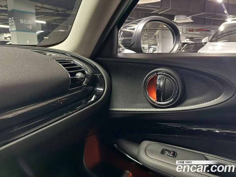 Mini Clubman 2022 1.5 автомат (гидро), фото 17 Mini Clubman 2022 1.5 автомат (гидро), фото 17